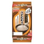 新潟県産こしひかり 