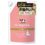kau бренд baby все тело пена woshu изменение содержания для ( 350ml )/kau бренд 