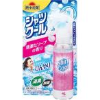熱中対策 シャツクール 清潔なソープの香り ( 100ml )/ 熱中対策
