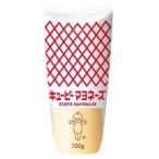 キユーピー マヨネーズ ( 700g )/ キユーピー