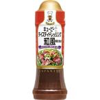 ki You pi- Tey стойка заправка японский стиль вкус лук репчатый ( 210ml )/ki You pi- заправка 