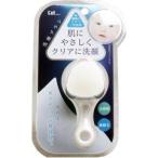 高密度洗顔ブラシ KQ2021 ( 1コ入 )