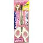 マペペ ナチュラルヘアスタイル ヘアカットはさみ ( 1本入 )/ マペペ
