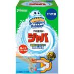 スクラビングバブル ジャバ 2つ穴用 風呂釜洗浄剤 ( 120g )/ スクラビングバブル ( お風