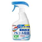 ショッピングカビキラー カビキラー アルコール除菌 キッチン用 本体 ( 400ml )/ カビキラー