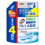 カビキラー アルコール除菌 キッチン用 詰め替え用 超特大 大容量 ( 1260ml )/ カビキラー ( アルコールスプレー 台所 アルコール除菌剤 つめかえ )
