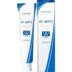 薬用APホワイト リフレッシュミント ( 100g )/ AP-WHITE(エーピーホワイト) ( オールインワン ホワイトニング 歯磨き 口臭 )