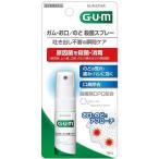  жевательная резинка (G*U*M)..* горло стерилизация спрей ( 15ml )/ жевательная резинка (G*U*M) ( неприятный запах изо рта уход мышь спрей зуб . болезнь уход )