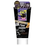テンスター カラーコンディショナー フォーメン ナチュラルブラック ( 178g )/ テンスター ( 白髪 男性 毛染め 手軽 自然 ケア フケ )
