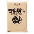  Кинако ( 1kg )