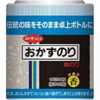 白子のり 卓上 おかず味のり 香 ( 10切80枚入 )/ 白子のり