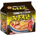 寿がきや 名古屋名物 みそ煮込うどん ( 5食入 )/ 寿がきや