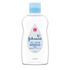  Johnson детское масло нет ..( 125ml )/ Johnson * baby (johnson's baby) ( массаж масло he AOI ru увлажнитель низкий . ультра младенец )