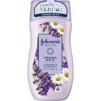 ジョンソンボディケア ドリーミースキン アロマミルク ( 200ml )/ ジョンソンボディケア (