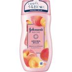 ジョンソンボディケア ラスティングモイスチャー アロマミルク ( 200ml )