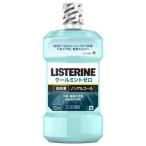 薬用リステリン クールミント ゼロ 低刺激タイプ ( 500ml )/ LISTERINE(リステリン) ( マウスウォッシュ )