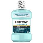 ショッピングリステリン 薬用リステリン クールミント ゼロ 低刺激タイプ ( 1000ml )/ LISTERINE(リステリン) ( マウスウォッシュ )