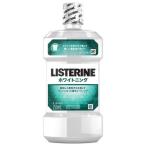 リステリン ホワイトニング ( 250ml )/ LISTERINE(リステリン) ( マウスウォッシュ )