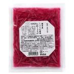 国内産しょうが使用 紅しょうが 細切 ( 60g )