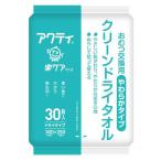  Acty clean dry полотенце мягкость модель ( 30 листов входит )/ Acty 