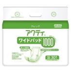 アクティ ワイドパッド 1000 ( 30枚入 )/ アクティ