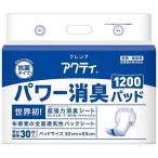 アクティ クロスライク 1200 ( 30枚入 )/ アクティ