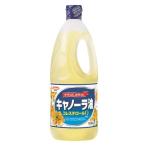 キャノーラ油 ( 1.5kg )/ 昭和(SHOWA) ( 菜種油 なたね油 大容量 オレイン酸 国内製造 揚げ物 )