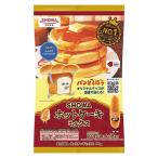 SHOWA hot кекс Mix хлеб .... сотрудничество ( 200g×3 пакет )/ Showa (SHOWA)