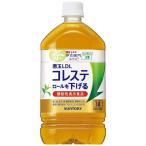 機能性表示食品 伊右