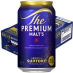  Suntory пиво The * premium *morutsu( 350ml*24 шт. входит )/ The * premium *morutsu( pre moru)