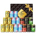 (企画品)サントリー ビール ギフトBM18AEザ・プレミアム・モルツ 5種セット 父の日 中元 ( 350ml×18 )/ ザ・プレミアム・モルツ(プレモル)