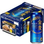 (企画品)金麦 お好み焼