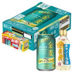 ( план товар ) золотой пшеница сахар качество 75% off Showa промышленность can -la масло есть ( 350ml×24шт.@) ( новый жанр no. 3. пиво пиво с низким содержанием солода золотой пшеница off )