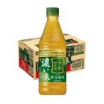 伊右衛門 濃い味 機能�