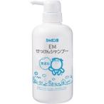 シャボン玉 EMせっけんシャンプー 本体 63561 ( 520ml )/ シャボン玉石けん