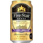  Sapporo fai бустер жестяная банка ( 350ml*24 шт. входит )
