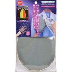 セラミックス アイロンミトン スタンダード ( 1コ入 )