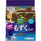 マルちゃん 素材のチカラ 沖縄産もずくスープ ( 3.6g*5食入 )/ マルちゃん