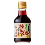  тонн yo легко копчение . можно наслаждаться . соя ( 180ml )/ тонн yo