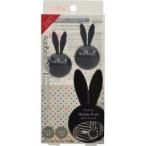 �_�C���b�N�X ���r�b�R�G�A�[ �z���C�g���X�N ( 1.5g*2�R�� )/ �_�C���b�N�X