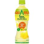 アクエリアス 1日分のマルチビタミン PET ( 500ml*24本入 )/ アクエリアス(AQUARIUS) ( スポーツドリンク )