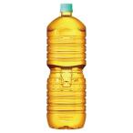 爽健美茶 ( 2L×8本 )/ 爽