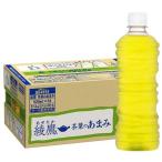 綾鷹 茶葉のあまみ PET�