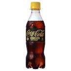 コカ・コーラ ゼロカ�