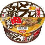 日清のどん兵衛 肉うどん ミニ ( 40g*12食入 )/ 日清のどん兵衛 ( インスタント和風カップ麺 少量 ストック 日清食品 )