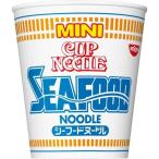 日清 カップヌードル シーフードヌードル ミニ ( 38g*15食入 )/ カップヌードル ( インスタントカップ麺 即席ラーメン 少量 日清食品 )