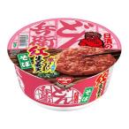 日清のどん兵衛 紅生姜天そば ケース ( 92g×12食入り )/ 日清のどん兵衛