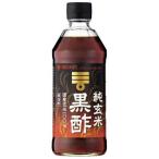 その他酢