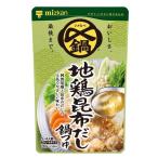 ミツカン 〆まで美味しい地鶏昆布だし鍋つゆ ストレート ( 750g )/ 〆鍋(鍋の素) ( 鍋の素 鍋つゆ なべつゆ 〆鍋 寄せ鍋 よせ鍋 )