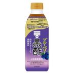 mitsu can голубика чёрный уксус ( 500ml )/mitsu can . уксус напиток ( функциональность отображать еда питьевой уксус чёрный уксус напиток разбавление уксус )